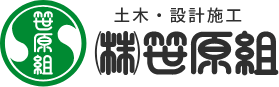 株式会社笹原組