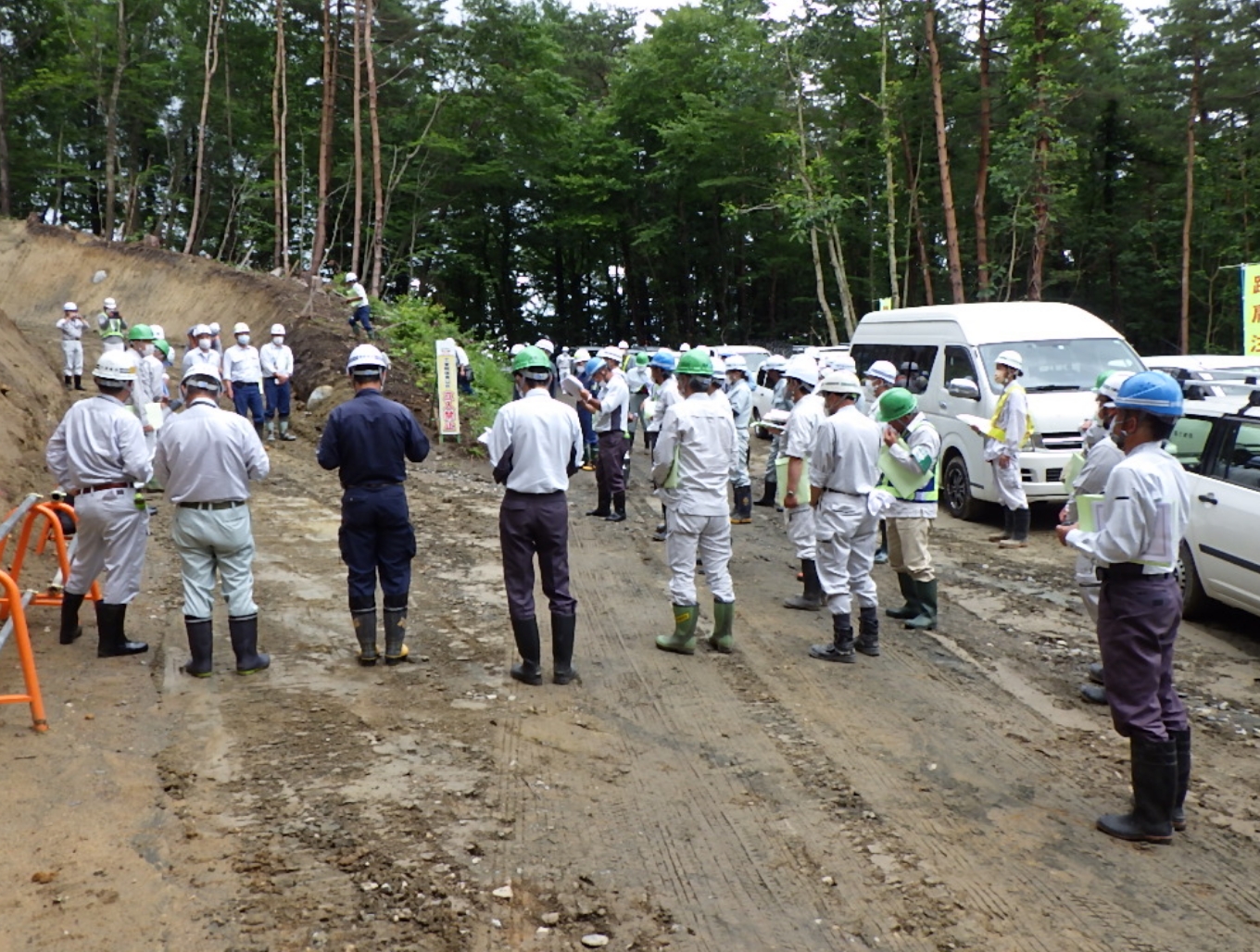 御伊勢浜海岸第２治山工事